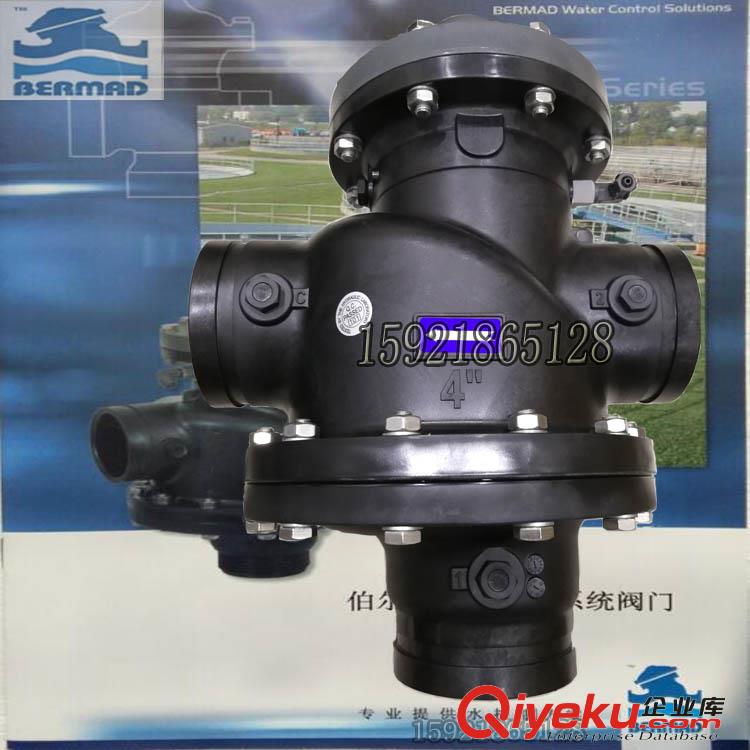   以色列伯爾梅特4寸兩位三通bermad IR-4x4-350-S隔膜反沖洗閥門(mén)