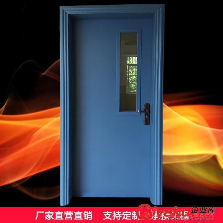 星加邦烤漆復(fù)合門(mén)定制學(xué)校教室課室門(mén)工程鋼板室內(nèi)門(mén)鐵門(mén)