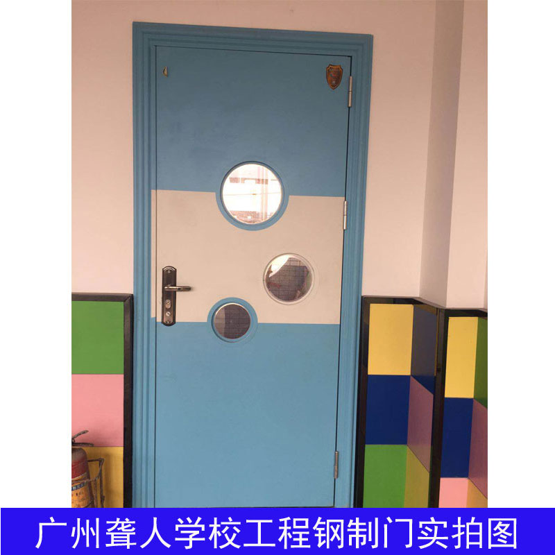 星加邦钢质个性定制门学校课室门公寓出租屋室内房间门出口复合门