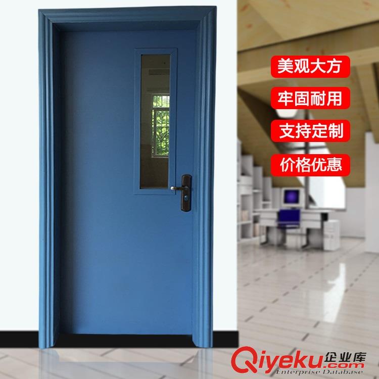 鋼制工程門(mén)定制幼兒園學(xué)校教室門(mén)工廠員工宿舍房間內(nèi)室門(mén)