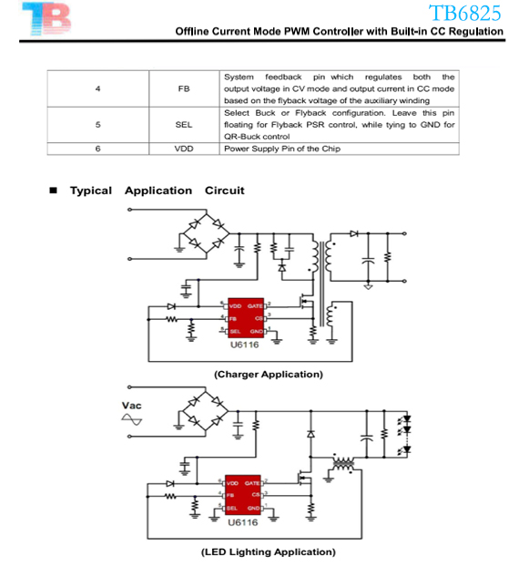 開關電源芯片TB6825 銀聯寶科技 充電器專用