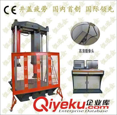 鋼絞線拉伸試驗機