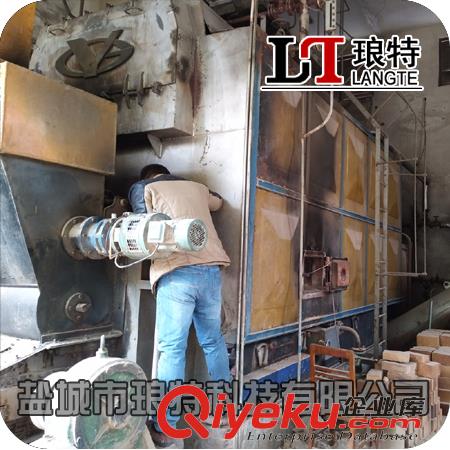 多年專業廠家承接徐州邳州鏈排鍋爐改造生物質工程
