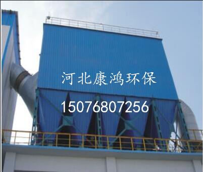  河北小型鍋爐除塵器廠家直銷原始圖片2