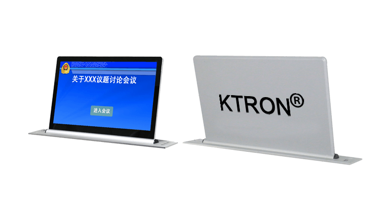 KTRON 超薄液晶升降器