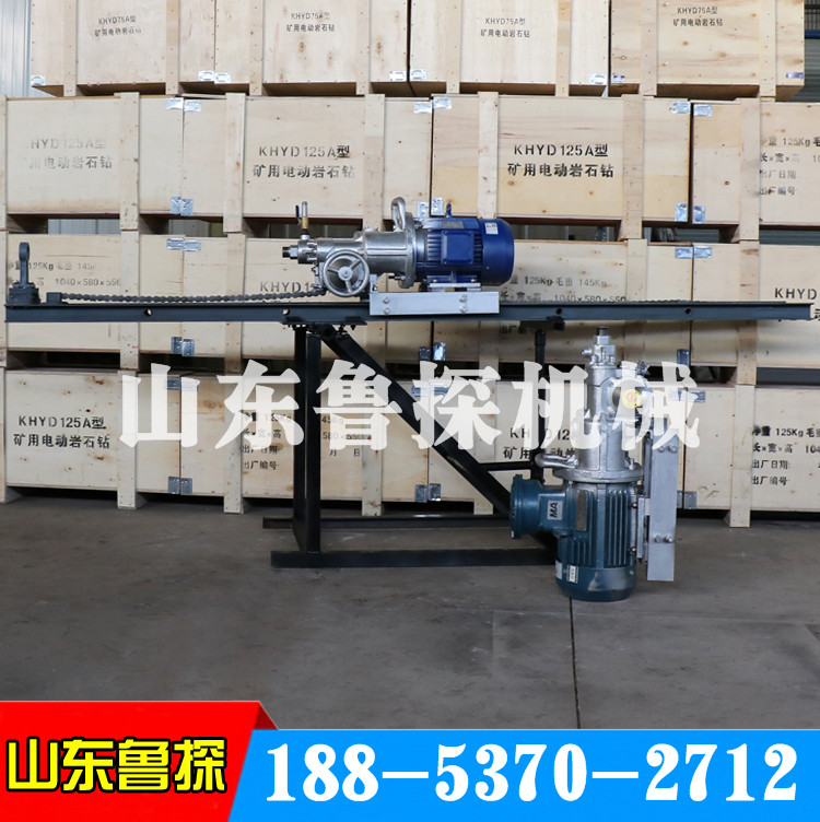 KHYD125大功率煤礦勘探鉆機探水探瓦斯 打孔物探巖石電鉆原始圖片2