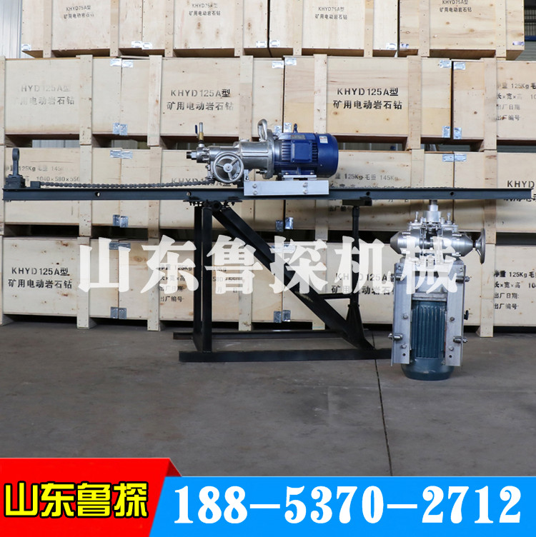 KHYD125大功率煤礦勘探鉆機探水探瓦斯 打孔物探巖石電鉆原始圖片3