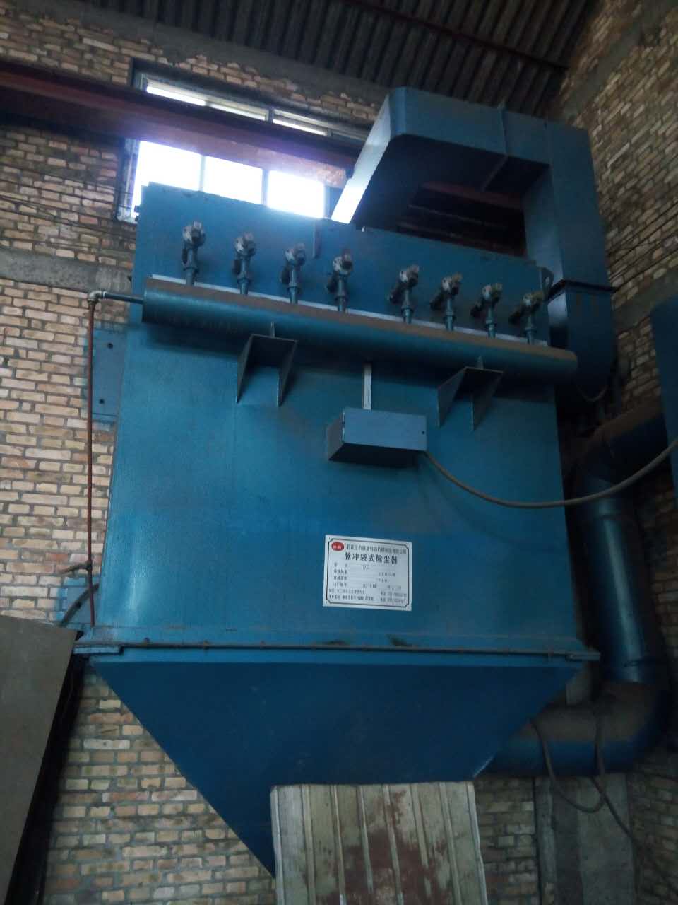 鑄造用電爐除塵器廠家
