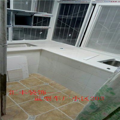 張灣全興賓館