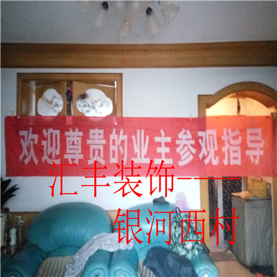 41廠芙蓉小區
