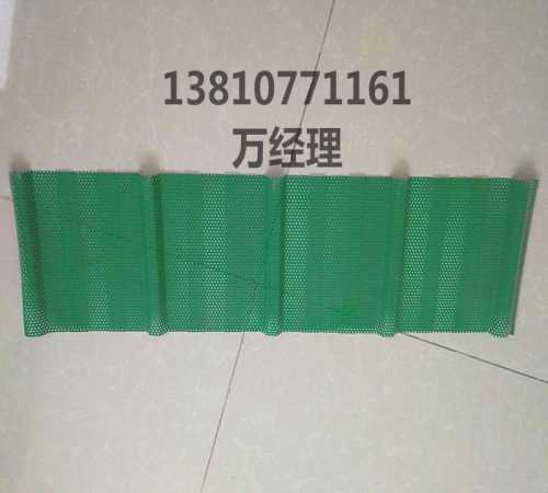 陜西鍍鋅板沖孔-陜西鋁鎂錳沖孔板哪家好-北京中鼎正裕金屬制品