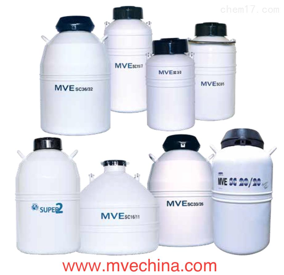 MVE液氮转移罐SC11/7/智能CHART MVE TS 