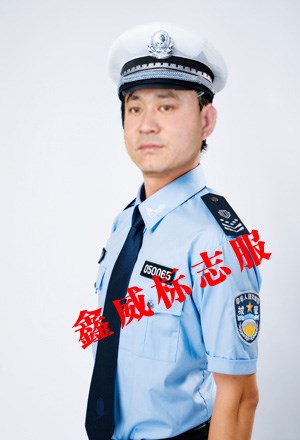 山東交通標(biāo)志服廠_水政監(jiān)察標(biāo)志服裝定制_聊城市東昌府區(qū)鑫威服