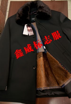 聊城城管標志服加工/山西水政監察標志服裝/聊城市東昌府區鑫威