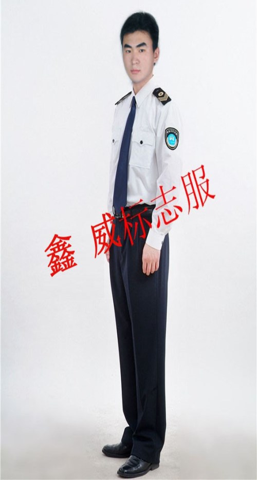 湖北安全監察標志服 山東標志服 聊城市東昌府區鑫威服裝有限公