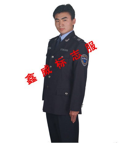 城管标志服装_广西安全监察标志服_聊城市东昌府区鑫威服装有限