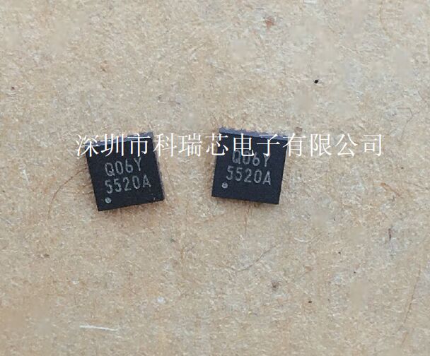GMT臺灣液晶驅動方案G5520R41U