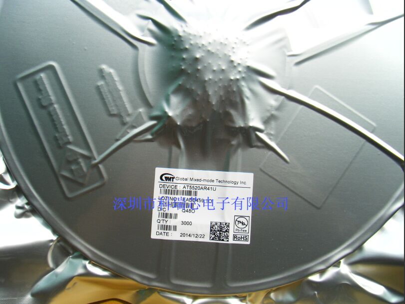 GMT臺灣液晶驅動方案G5520R41U原始圖片2