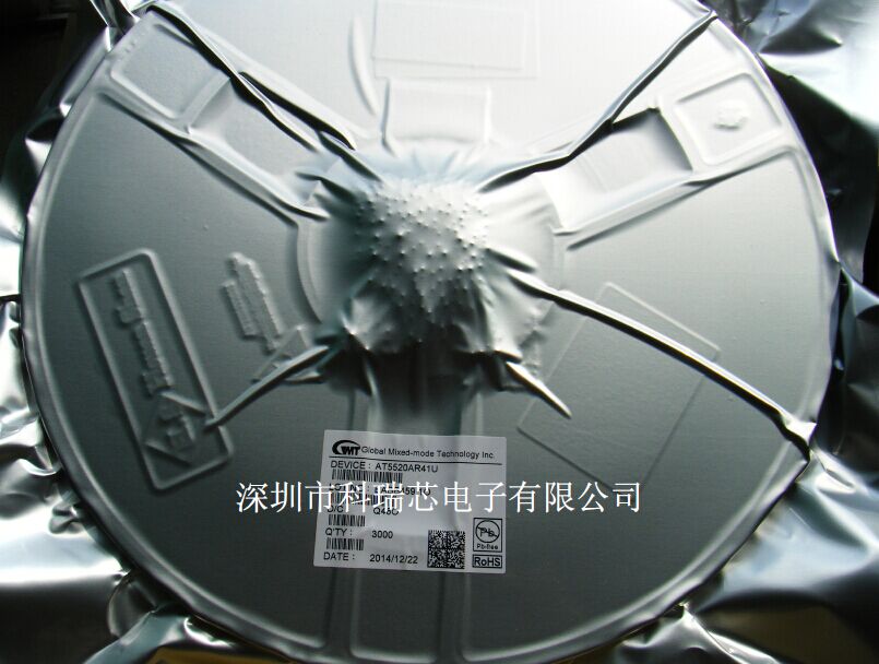 GMT臺灣液晶驅動方案G5520R41U原始圖片3