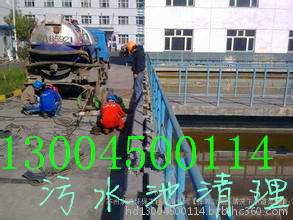 蘇州相城區污水管道疏通