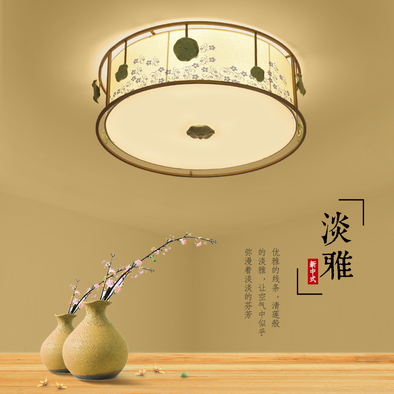 Q2011新中式簡(jiǎn)約現(xiàn)代風(fēng)格客廳餐廳臥室書(shū)房酒店禪意中國(guó)風(fēng)吸頂燈