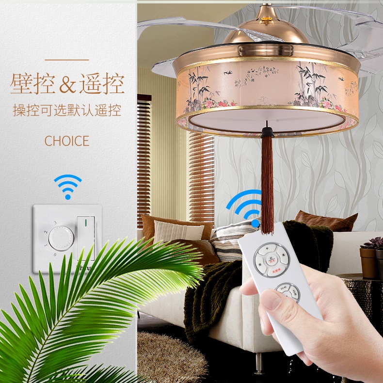X2910新中式現代簡約超薄隱形風扇燈吊扇高亮度風扇燈原始圖片3