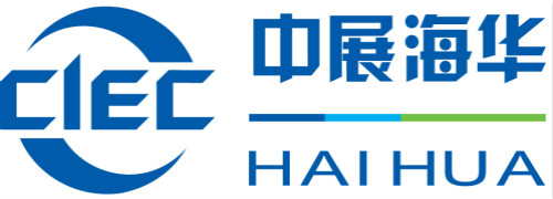 2019德國新能源車及充電設(shè)備展Power2Drive