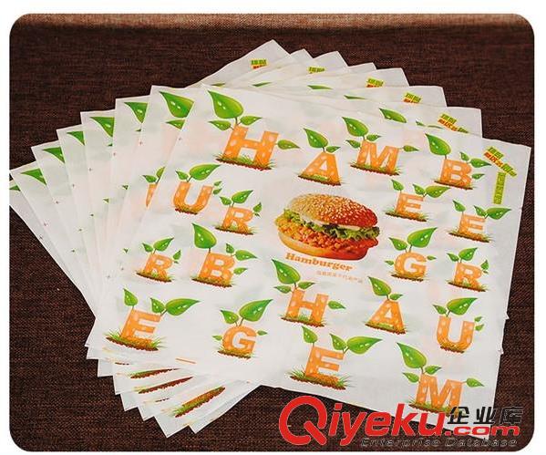 漢堡紙 彩色|廠家一次性淋膜紙包裝(在線咨詢)|漢堡紙定制LOGO原始圖片2