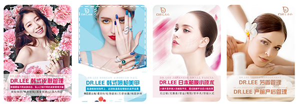 山西皮膚管理學(xué)校哪個(gè)好？如何選擇皮膚管理學(xué)校