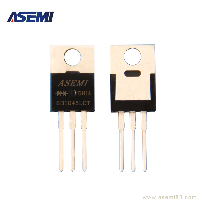 国内常用ASEMI-SB1045LCT压降最小的二极管