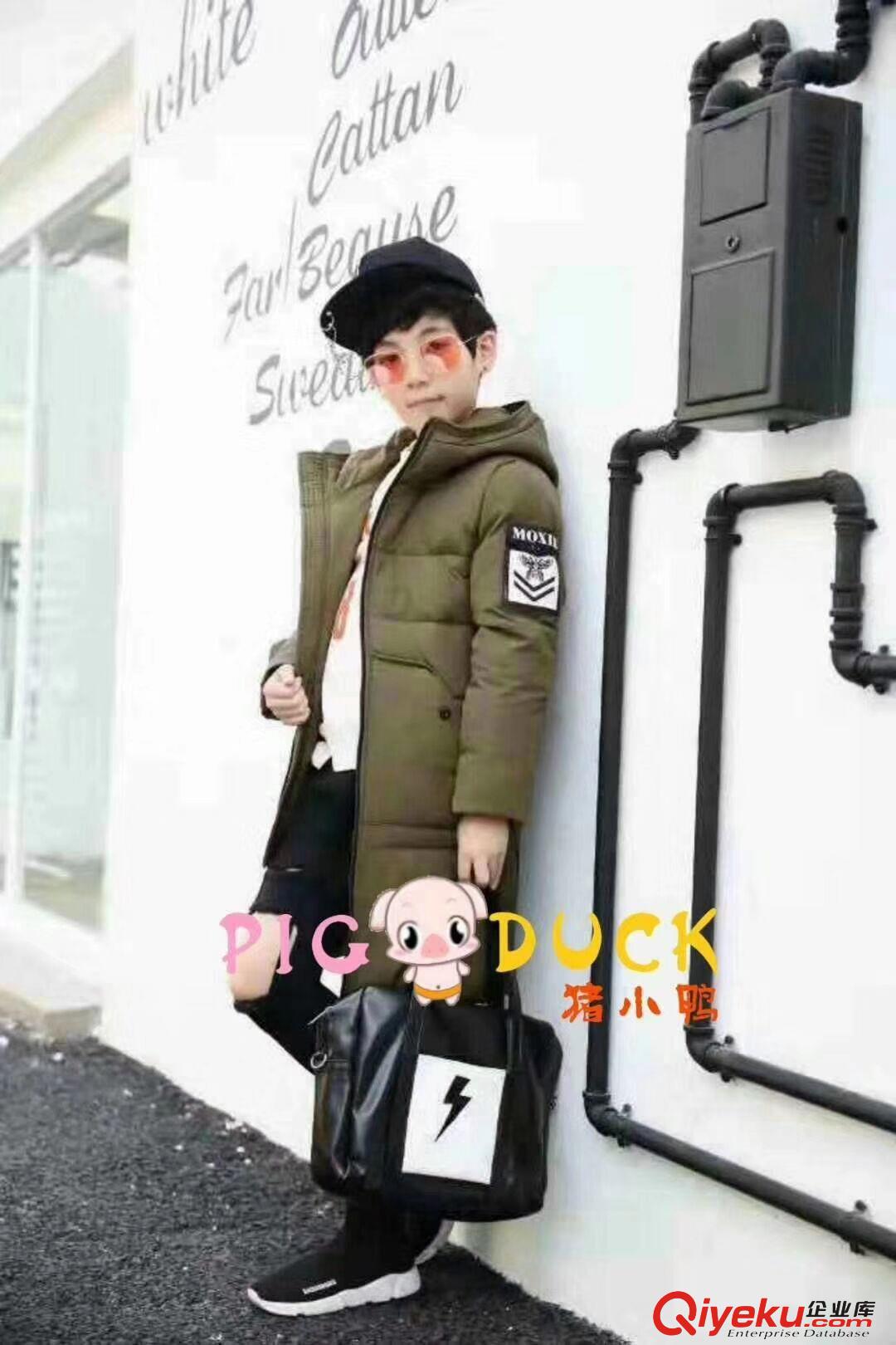 羽絨服