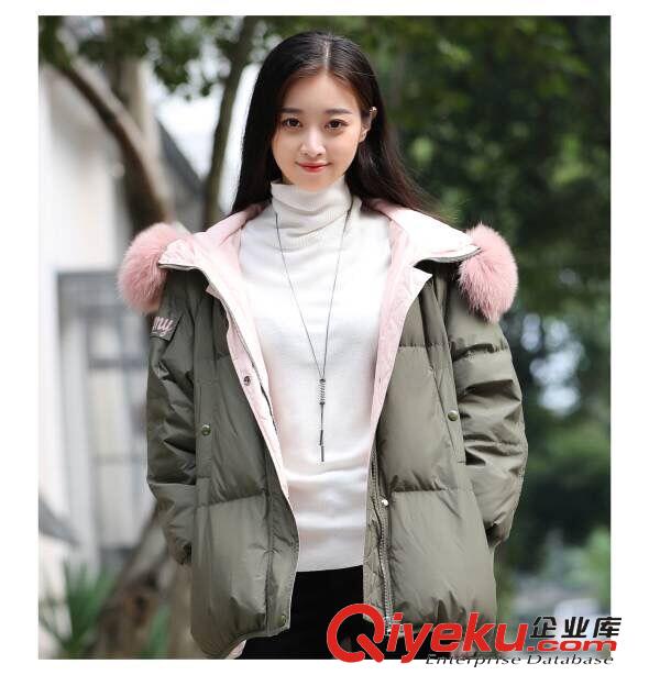 羽絨服
