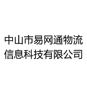 中山市丁丁科技有限公司