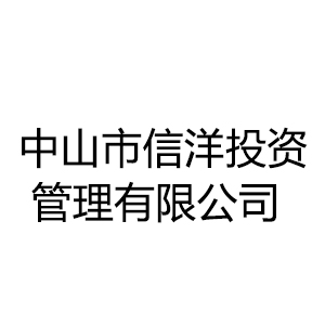 廣東家時代裝飾科技股份有限公司
