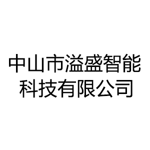 中山市蘋果時代信息科技有限公司