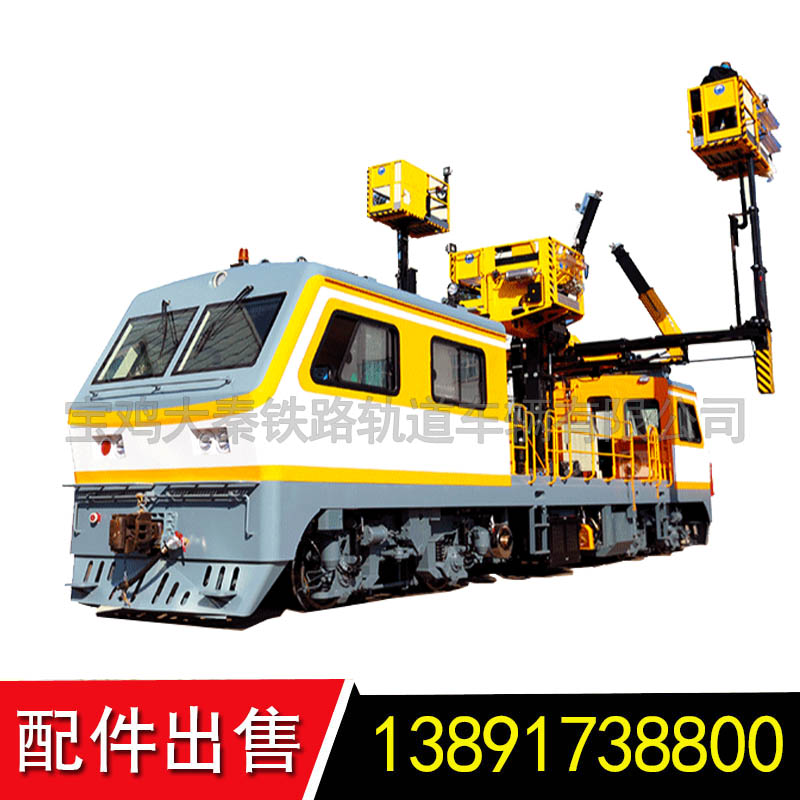 PGM-48鋼軌打磨車配件 外導(dǎo)向柱活塞桿組件	