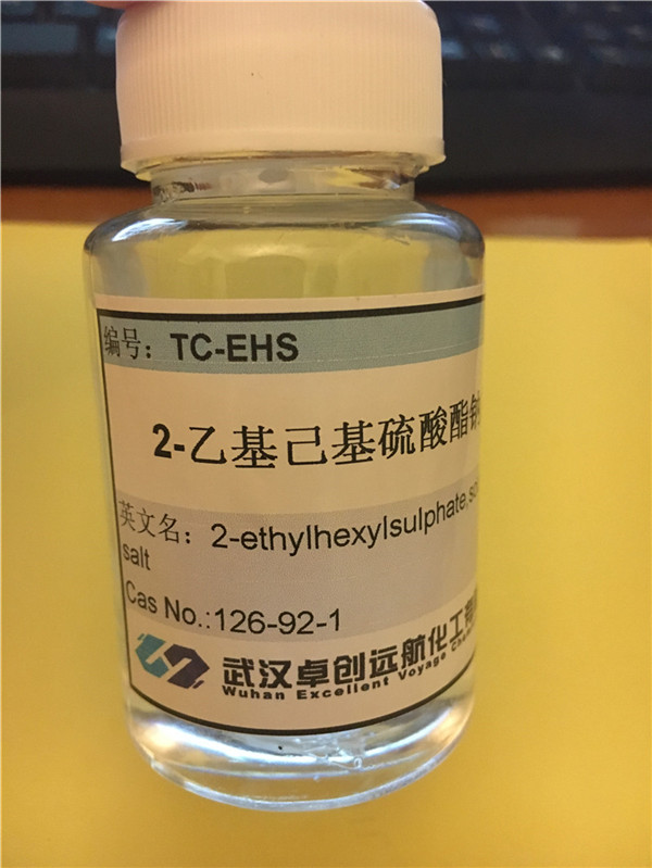 N,N-二乙基丙炔胺硫酸盐  TC-DEP  电镀