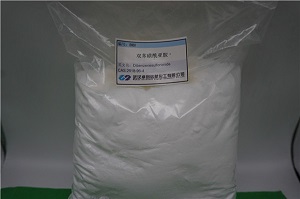 BBI雙苯磺酰亞胺   BBI(Dibenzenesulfonimide)