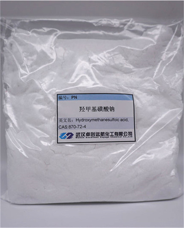 MOSS丁醚嗡鹽/ 丁炔醇醚丙烷磺酸鹽       3-(2-butyne-1-ol)-sulfopropyl ether, sodium salt