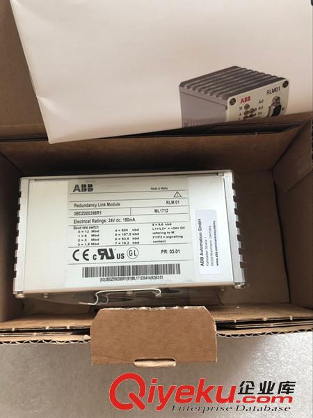 LD 800HSE