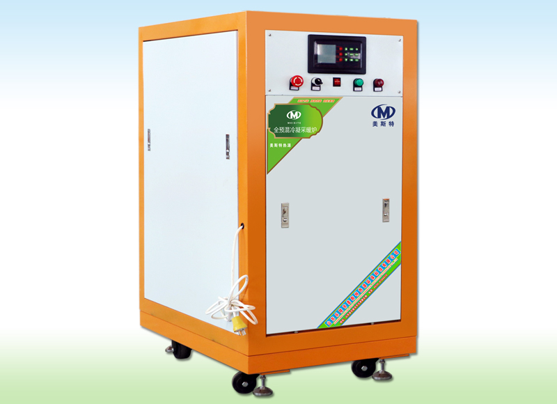 美斯特全預混冷凝鍋爐全進口采暖爐300kw
