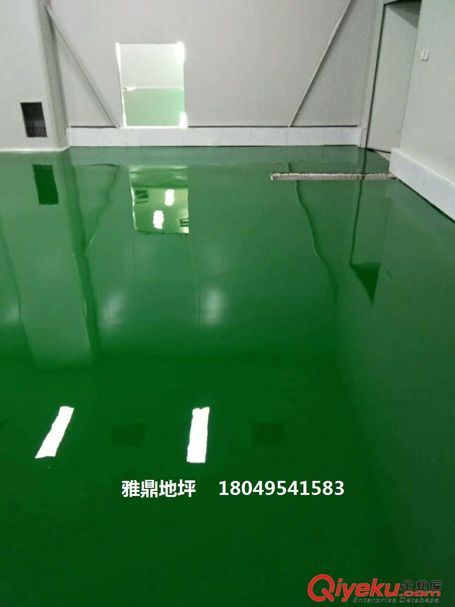 西安自流平，廠房車間地坪，雅鼎包工包料，專業設計施工原始圖片2