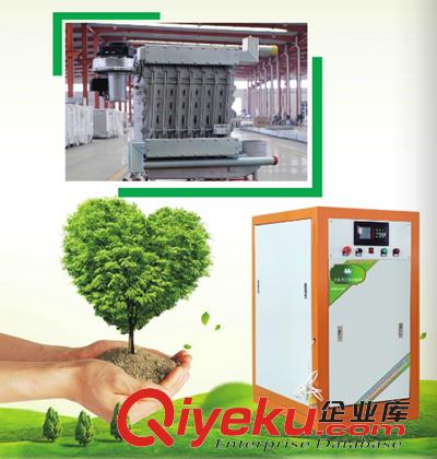 廠家供應美斯特全預混冷凝鍋爐120kw全進口