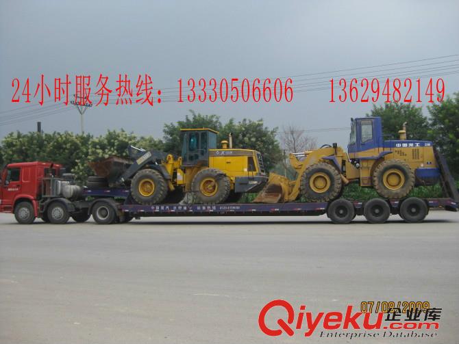 重慶到陜西商洛挖機(jī)運(yùn)輸公司，重慶到陜西寶雞挖機(jī)運(yùn)輸公司