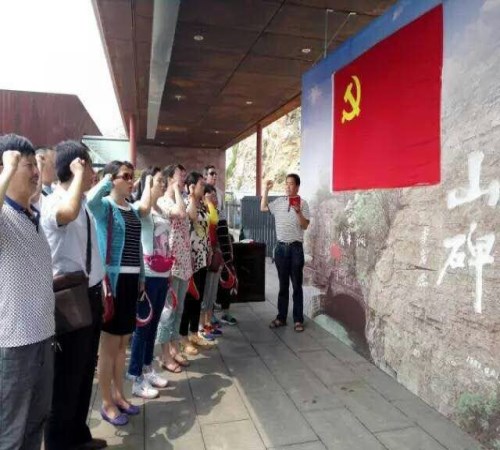 林州市紅旗渠黨校培訓(xùn)中心/林州紅旗渠干部學(xué)院電話/林州市大眾