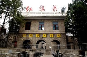 林州紅旗渠精神培訓(xùn)中心哪家專(zhuān)業(yè)_紅旗渠干部學(xué)院培訓(xùn)_林州市大