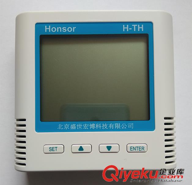 供應4-20mA兩線制電流型溫濕度變送器