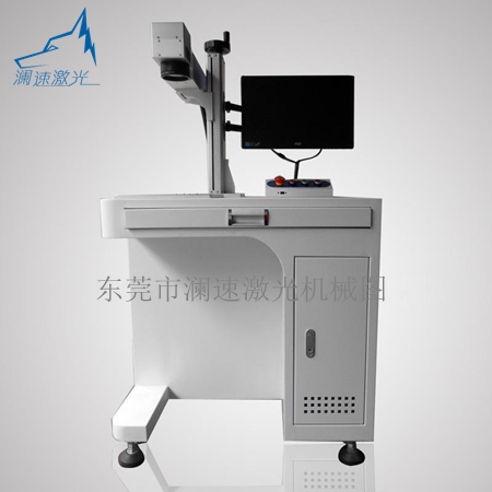 光纖激光打標機2大主要方向瀾速激光