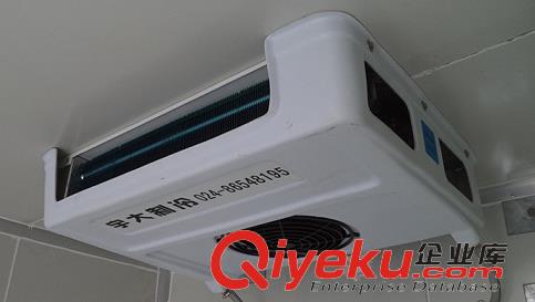 沈陽冷凍車