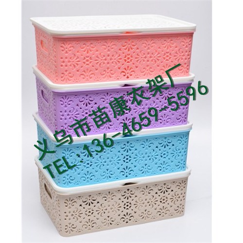 塑料收納籃哪種材質好